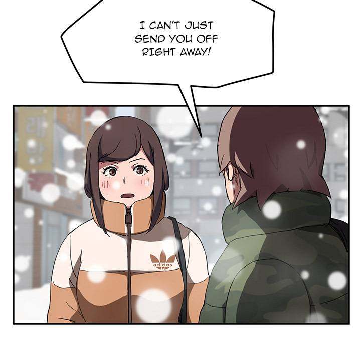 My Stepmom - Chapter 41 - Andromeda 11 page 59 hentai porn comic manga doujin